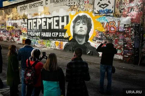 Сколько бы лет было цою в 2024