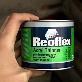 Reoflex