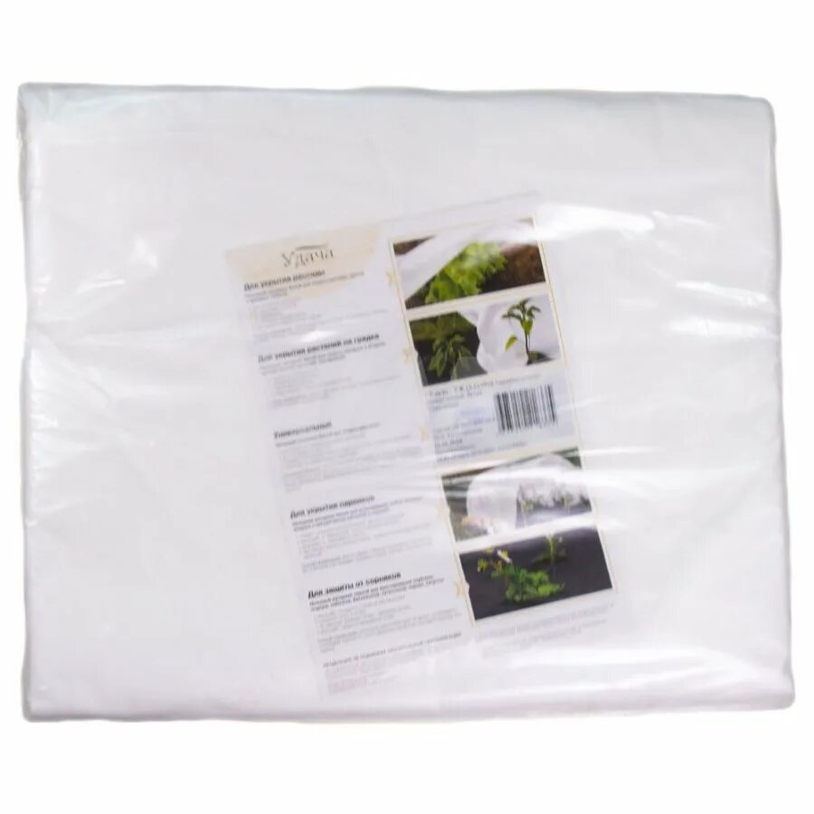 Удача 40. Укрывной материал спанбонд 42г/м-10м*3,2 чзм. Спанбонд 2. Цепочка талисман удачи. Удача 40.