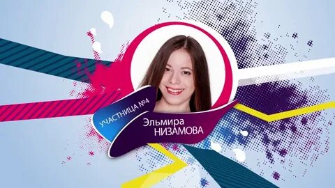 Радио лилия