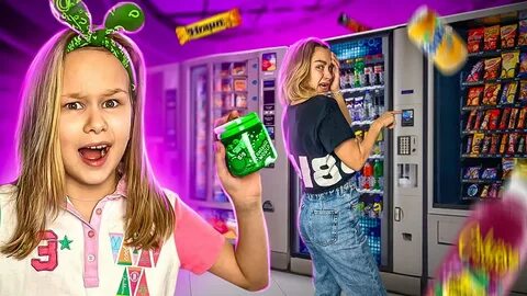 Маша дом 24 часа