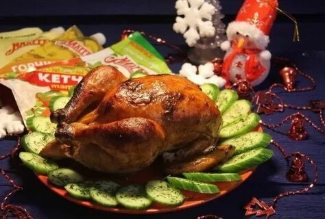 Можно ли курицу на новый год