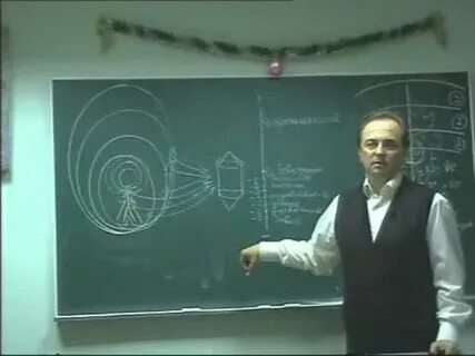 Гоч работа в причине