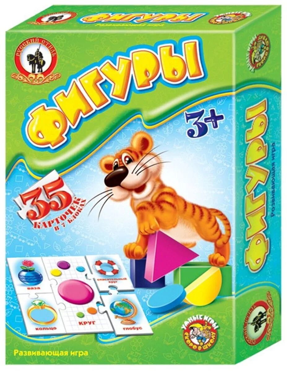 Умные игры 6. Настольные игры для детей. умные игры. развивающая настольная игра. развивающие настольные игры для детей.