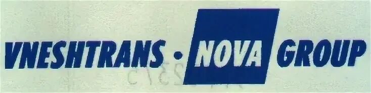 Нова групп лого. Арс компания отзывы. Фонд nova group. Nova innovene группа компаний. Nova logo.