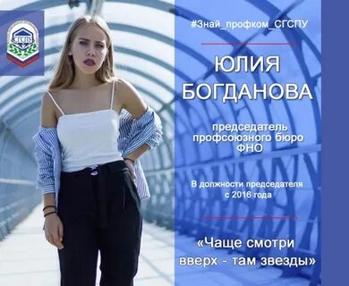 Точка отсчета 2020 отзывы