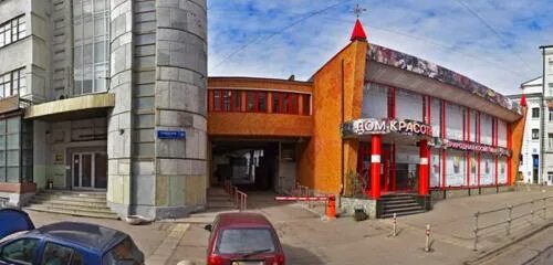 Сущевская 21 стр 5