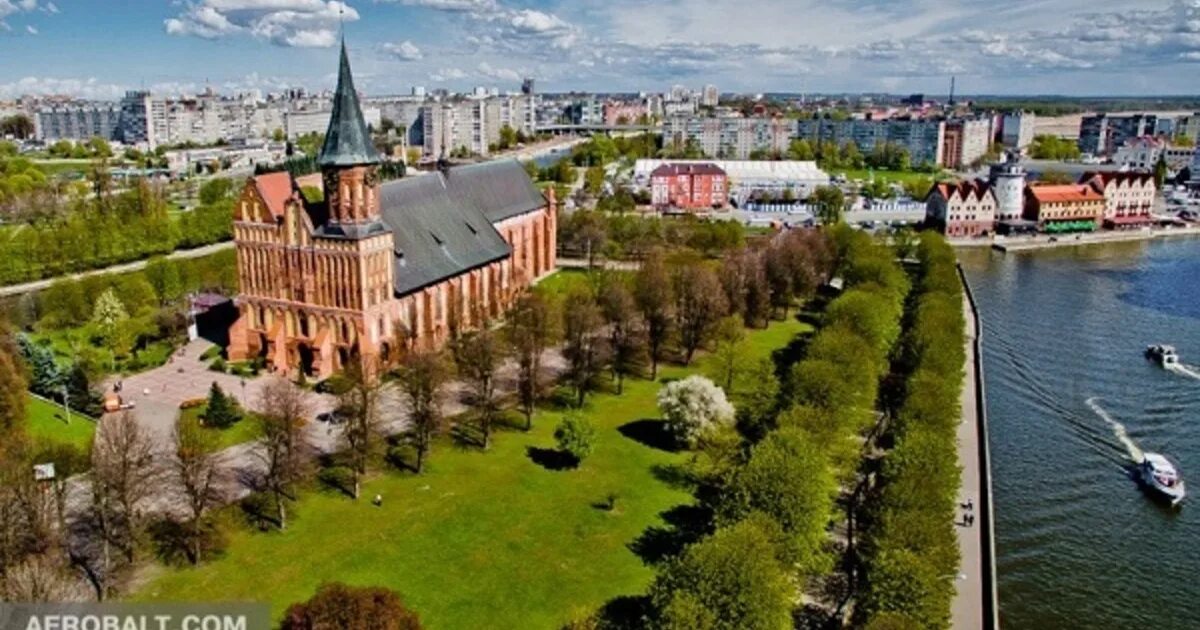 Фото: Калининград. Фотограф Александр С.. Панорама. Фотосайт Расфокус.ру
