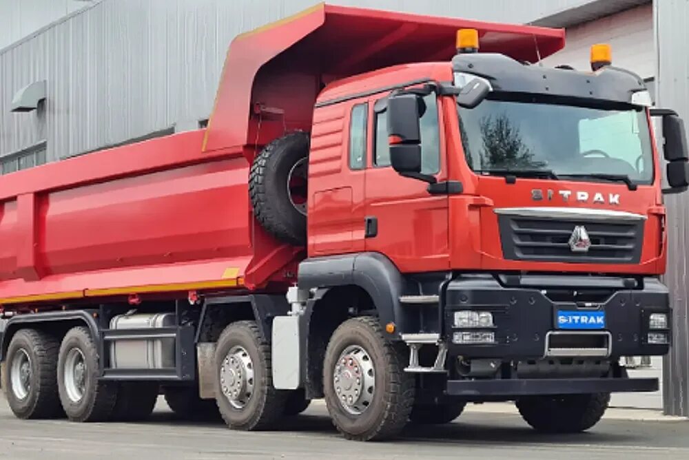 Howo c7h. Самосвал sitrak c7h 8х4. howo sitrak c7h. sitrak c7h 8x4 самосвал 2025. howo 8 8 самосвал 2025.