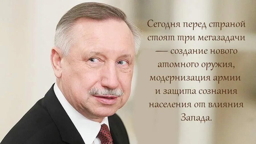 Сейчас перед страной стоит задача изыскать