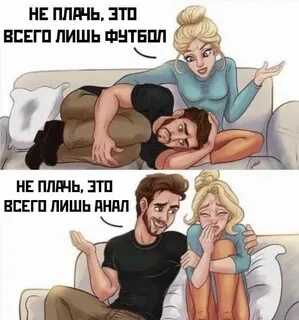 Эксклюзив для тех, кто вышел на работу. И для тех, кто не вышел... - ЯПлакалъ