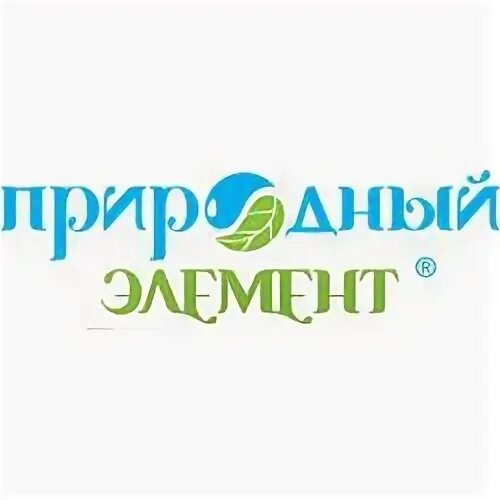 Элемент естественный