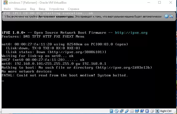 Could not read username for. No bootable medium found virtualbox. system halted. no bootable medium found? please insert a bootable medium and reboot.. fatal could not read from the boot medium system halted virtualbox.