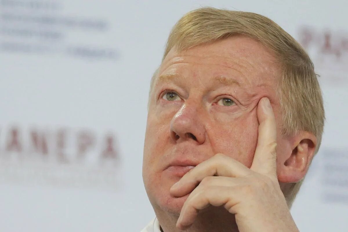 Башня чубайса. Башня чубайса