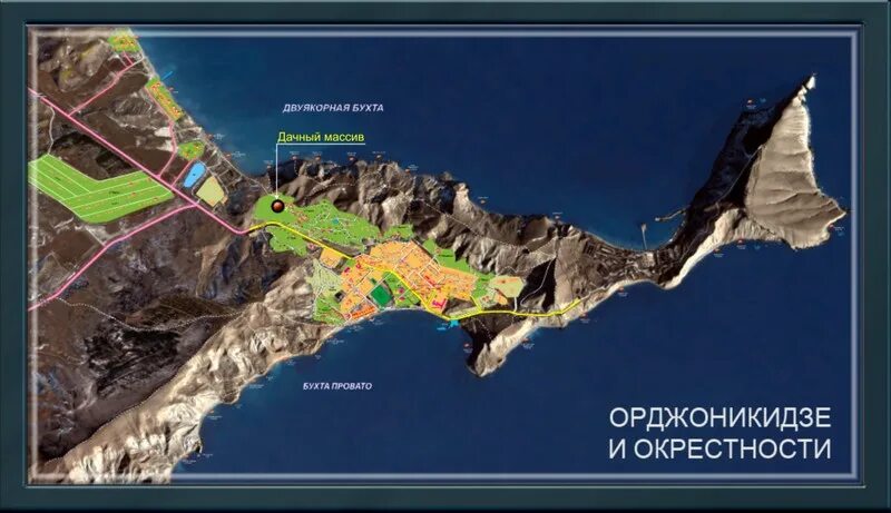 Схема орджоникидзе. Посёлок Орджоникидзе Крым на карте. Орджоникидзе Крым на карте. Пос Орджоникидзе Крым на карте. Карта Орджоникидзе Крым с пляжами.