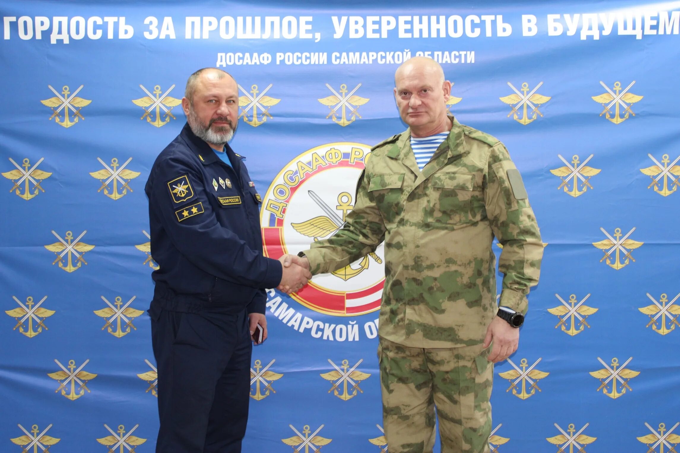 Региональное отделение досааф россии. Шишкин сергей досааф киров. Некрасов александр леонидович досааф центральный совет. Никитин александр павлович заместитель председателя досааф россии. Колмаков досааф.