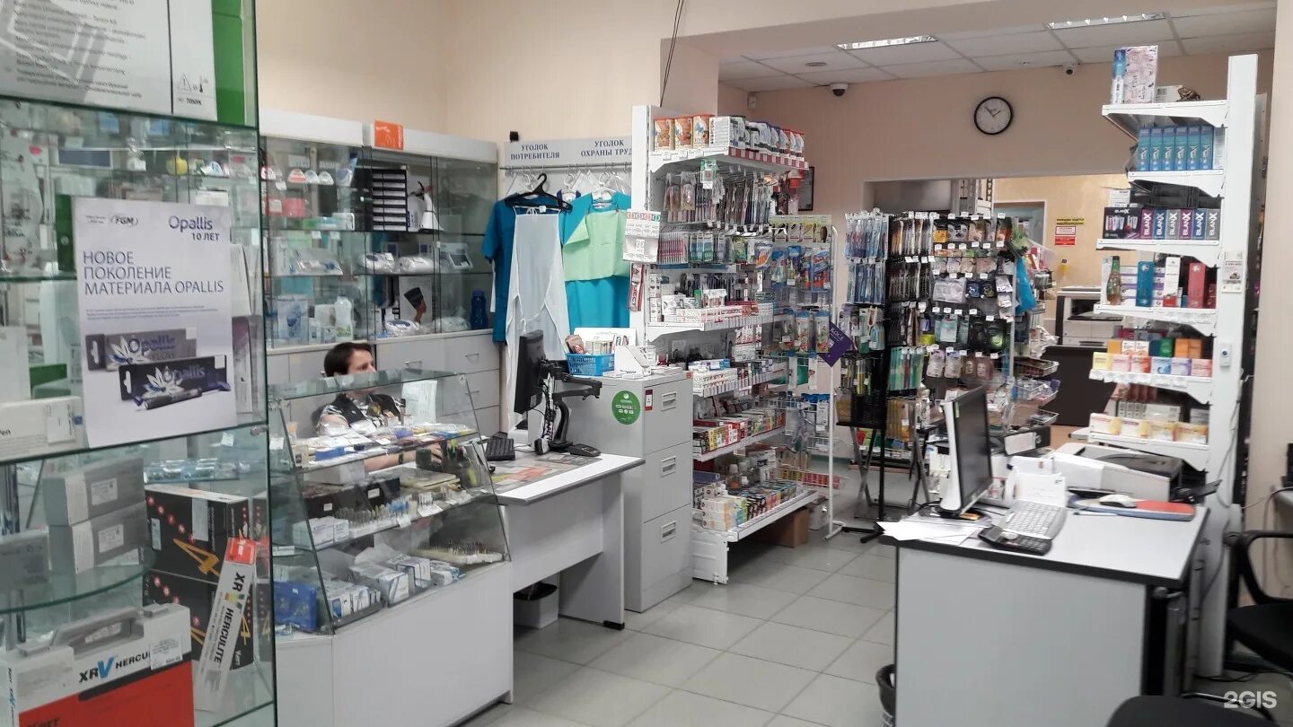 радуга лазо красноярск. лазо 2 благовещенск аутлет. склад радуги. томск тц весна лазо113а. склад радуги.