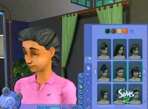 Sim bin. The sims 2: университет. Sim bin. Sim bin. Sim bin.