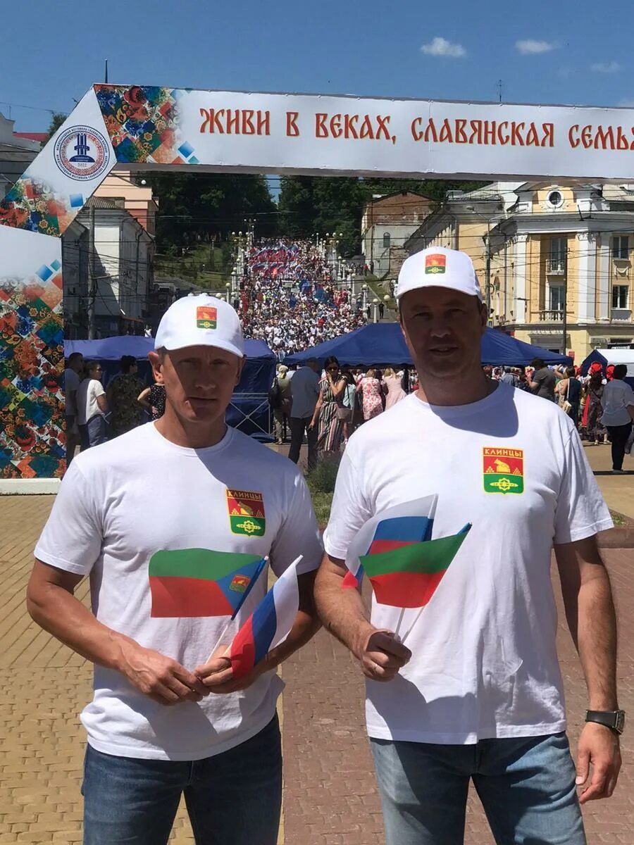 Славянское единство брянск программа. Фестиваль славянское единство. славянское единство.