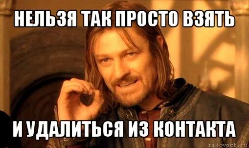 А так нельзя. А так нельзя
