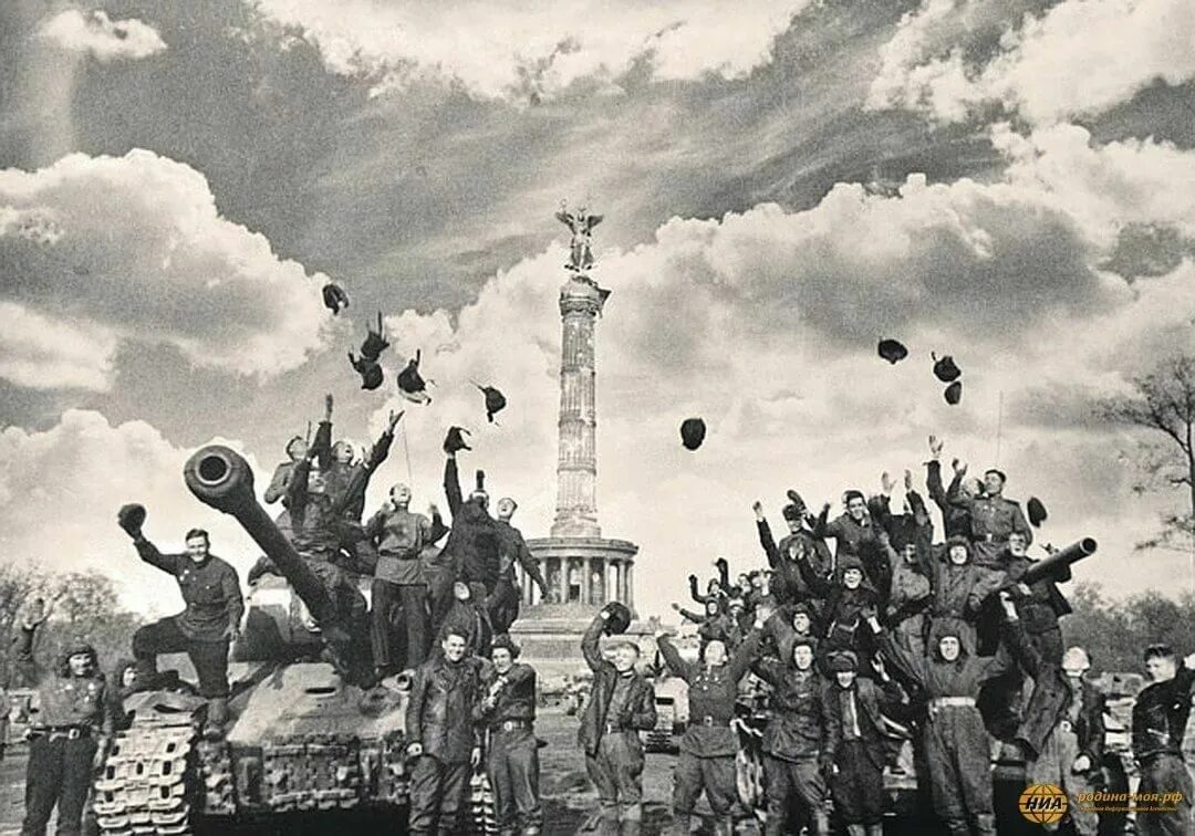 Фотографии победы великой отечественной. Берлин, май 1945. Победа Берлин 1945.