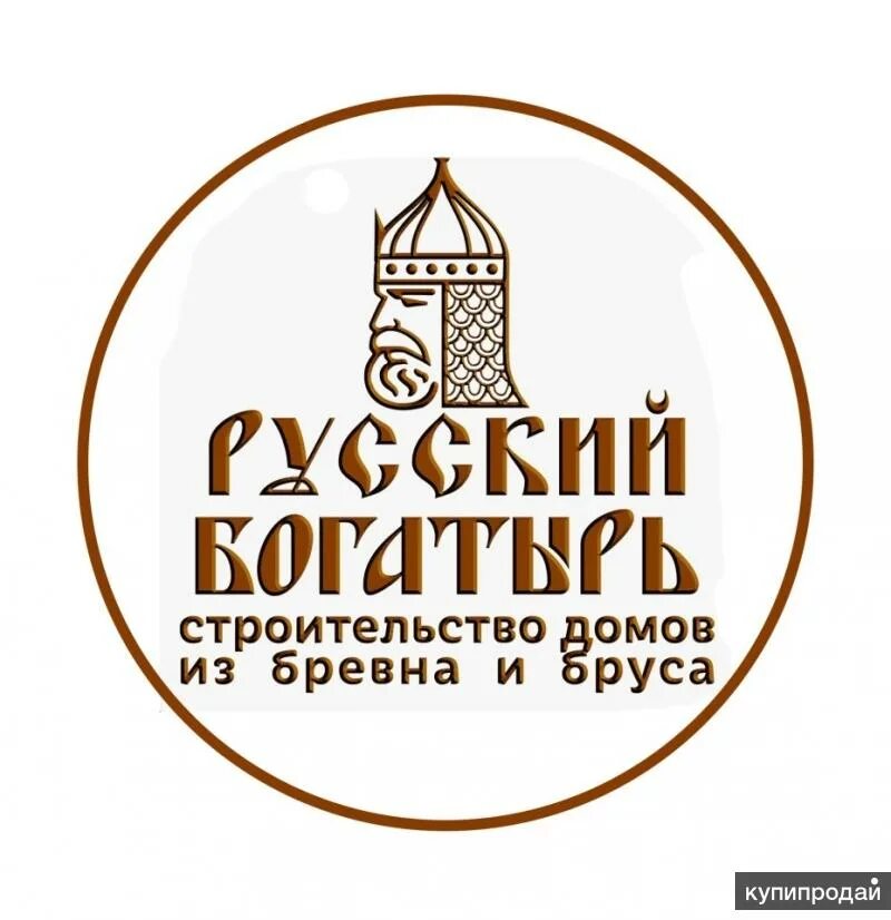 Строительной компании русский дом. Строительная компания русский дом. Строительной компании русский дом. Строительная компания русский дом. Компания русский дом.