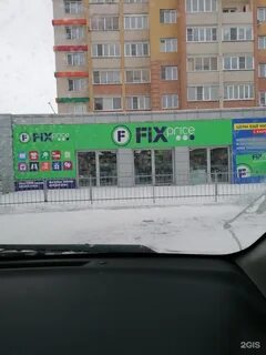 Цен чита