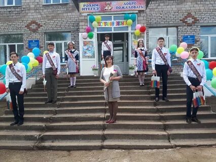 Орловский сельсовет