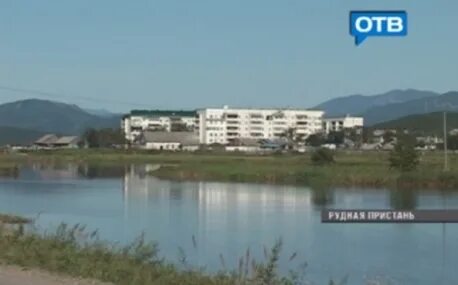 Рп5 рудная пристань на неделю