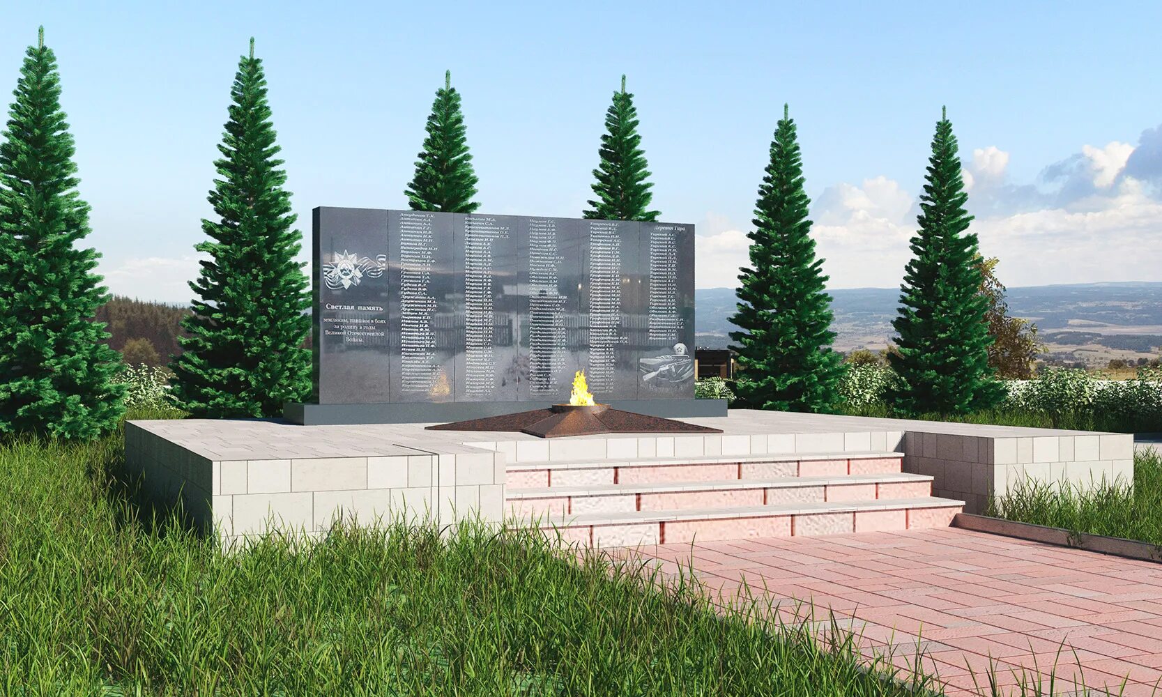 Памятник воинам интернационалистам мичуринск. Памятники афганцам в тамбовской области. Челябинск. Проект памятника воинам. Проекты мемориальных комплексов военных.