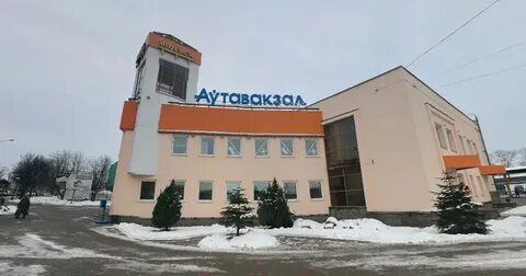 Космонавтов автовокзал