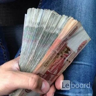Пачка это