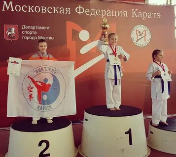 Кубок москвы 2013
