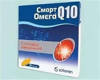 Омега и коэнзим q10 совместимость. Смарт омега q10. омега коэнзим. омега с коэнзимом q10. эланс омега q10 капс №30.
