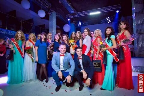 Новосибирск 2015 год