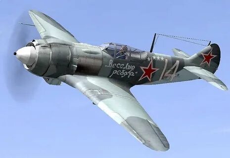 Ла бомбардировщик