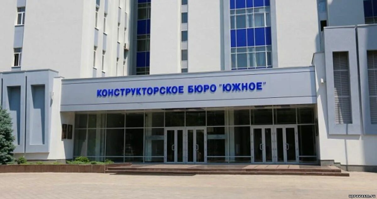 конструкторское бюро «южное». окб южное. лунная ракета янгеля р-56. окб южное. янгеля.