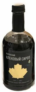 Пензенский кленовый
