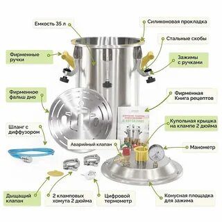 Автоклав заготовщик 26