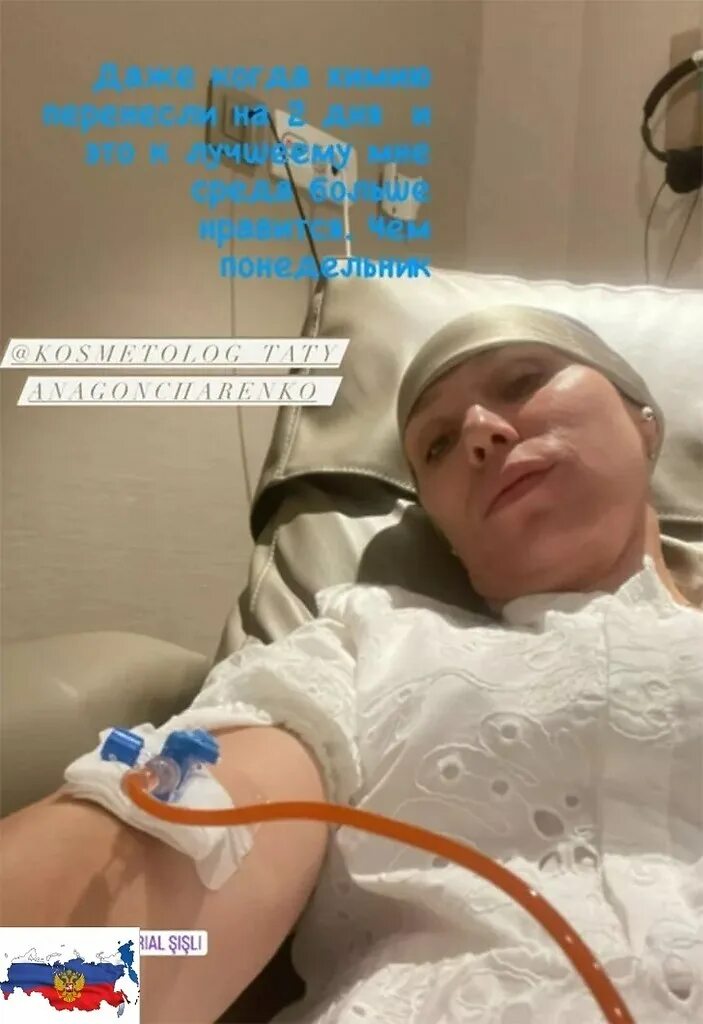 жанна фриске 2015 последние. жанна фриске интервью. жанна фриске интервью. жанна фриске до смерти. жанна фриске последние фото перед смертью.