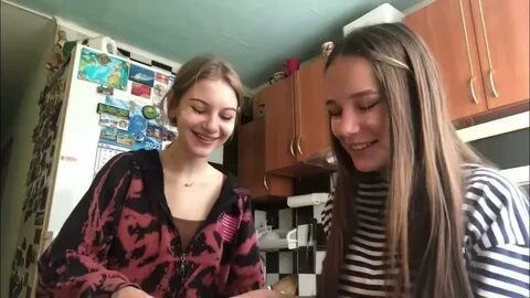Леру дарину
