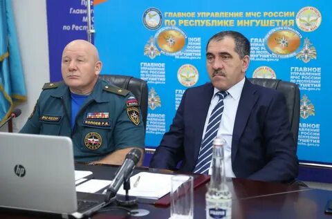 Сайт мчс ингушетии
