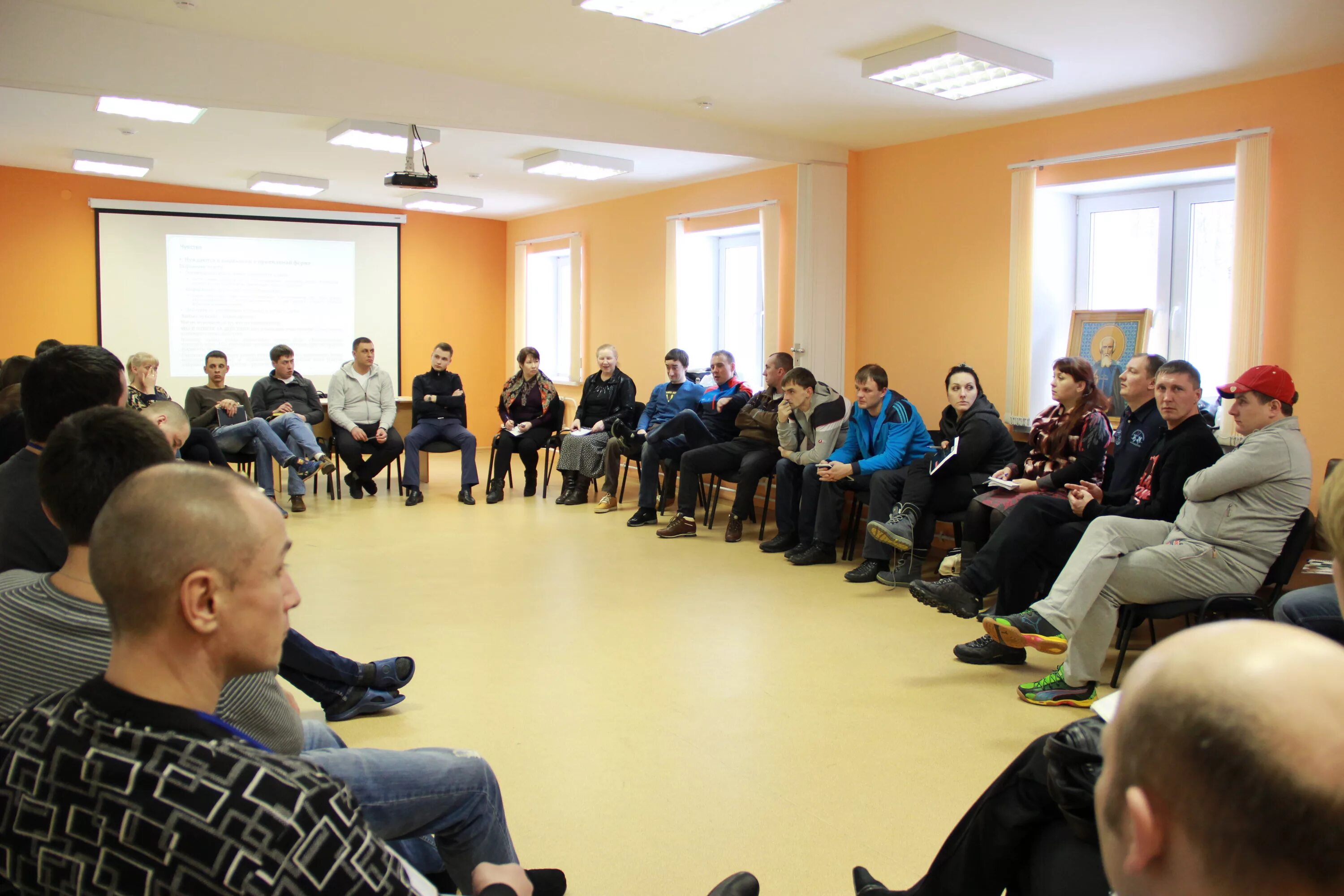 Реабилитационный центр для зависимых. Центр реабилитации зависимых. Центр реабилитации зависимых. Реабилитационный центр для зависимых. Реабилитационный центр для детей зависимых.