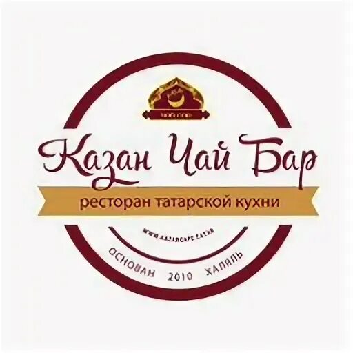 Чай не баре
