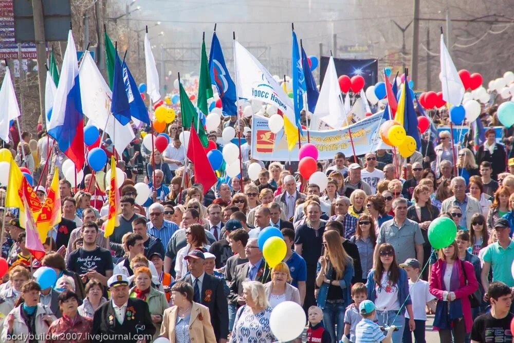 Прошел праздник 1 мая. Празднование 1 мая. Праздник весны и труда в России. 1 Мая парады. 1 Мая праздник.