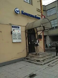 Юнистрим банк спб курс