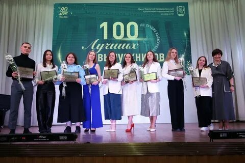 Профессионал года 2024 самарская область