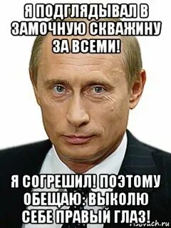 Яблочко да с голубикою подходи буржуй