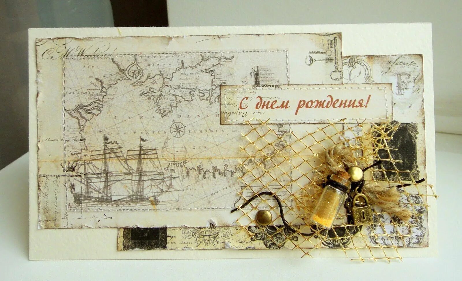 С юбилеем мужчине. Фон для поздравления мужчине. Поздравления с днем рождения мужчине без текста. Подарок на день рождения. Рамка для поздравления с днем рождения мужчине.