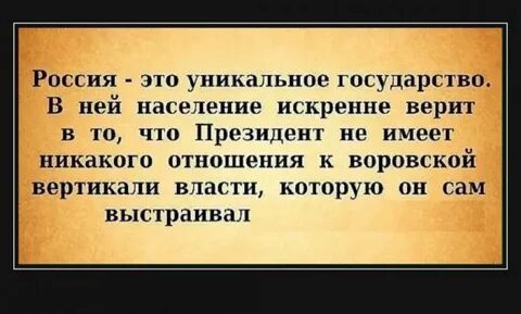 Что больше не имеет никакого